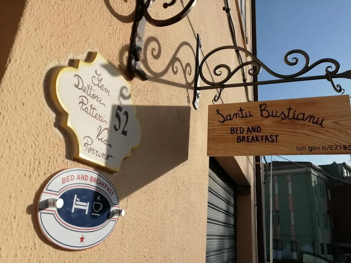 Santu Bustianu Bed & Breakfast Orgosolo